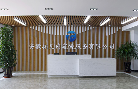 關于我們